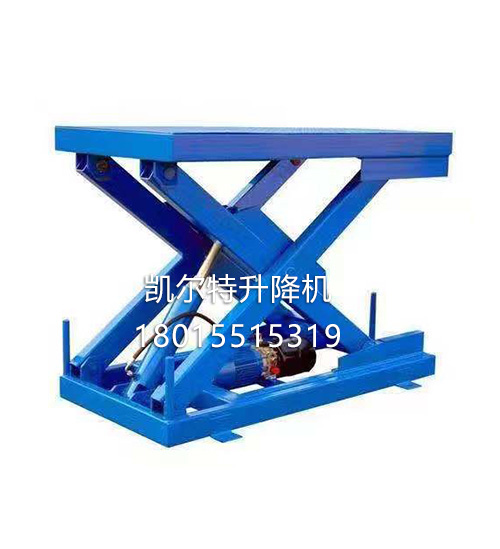 固定式液壓升降平臺(tái)